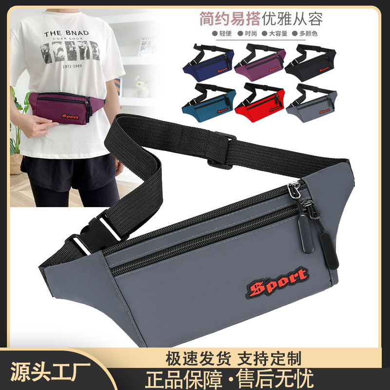 Men's and Women's Outdoor Sports Waist Bag Multifunctional Nylon Running Anti-theft Mobile Phone Bag Riding Wallet Invisible Body-Fit Men's Bag