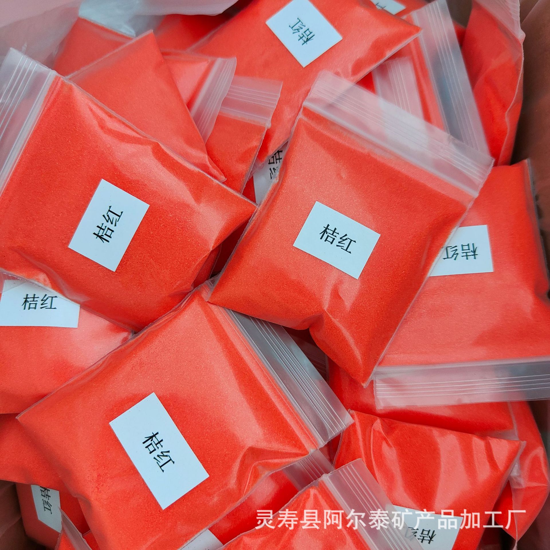 微信图片_2023032112514315