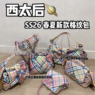 ��̫��S26ƴɫ�ǹ���yHazel���K������С���harlequi����б���