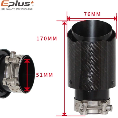 Cross-Border Hot-Selling Product, Direct Sales from the Manufacturer, Universal Modified Exhaust Pipe, Non-Destructive Installation, No Welding Required, Automotive Carbon Fiber Tailpipe (Exhaust pipe) - 51mm-76mm