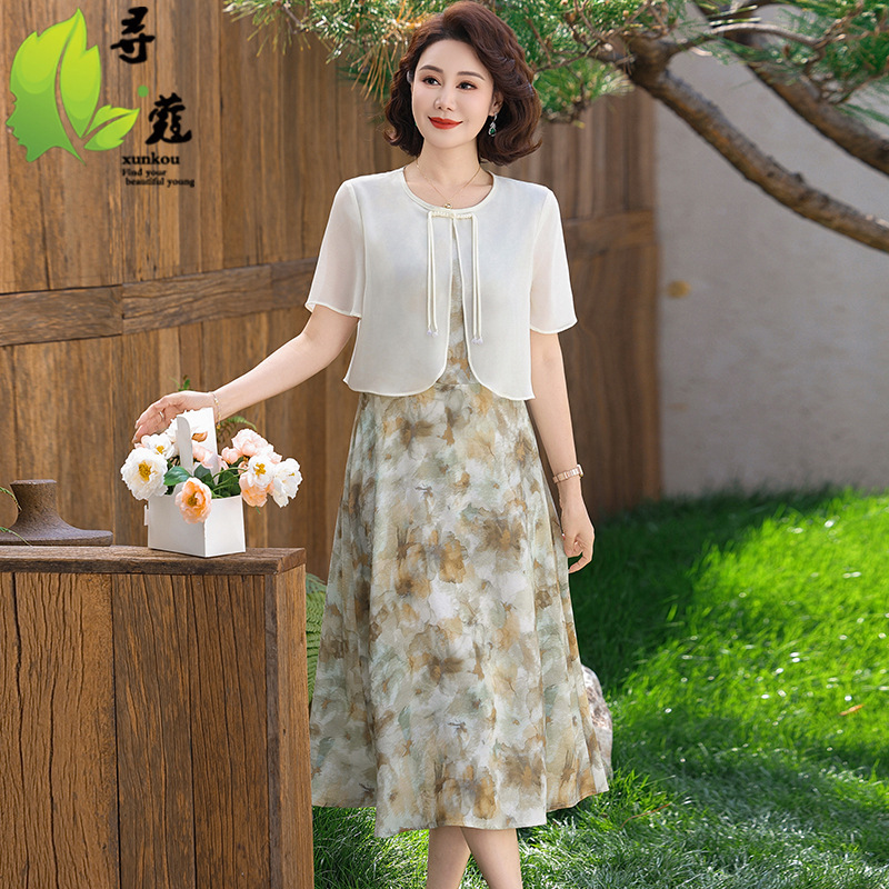 显高显瘦妈妈装夏装女大码宽松雪纺连衣裙中年装女夏季轻薄女装新