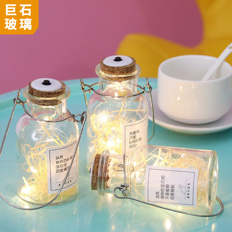 创意夜光摆件木塞led灯种类齐全夜光装饰礼物瓶子量大从优