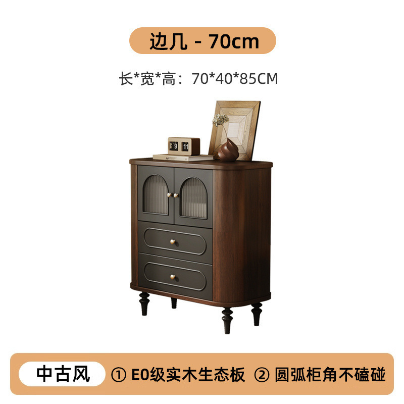 中古风储物柜法式电视机柜实木电视机茶几组合客厅家用大容量储物|undefined