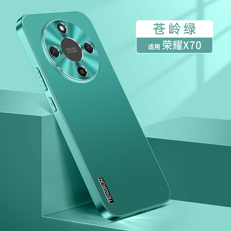 适用荣耀X70手机壳简约潮牌男士商务高档x70pro外壳honor保护套5G|undefined