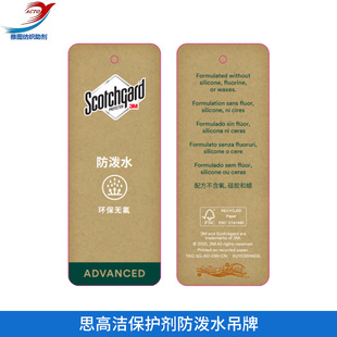 PM3705�o����ˮ������ӑB��ˮ�����������������ˮ���턩�S��