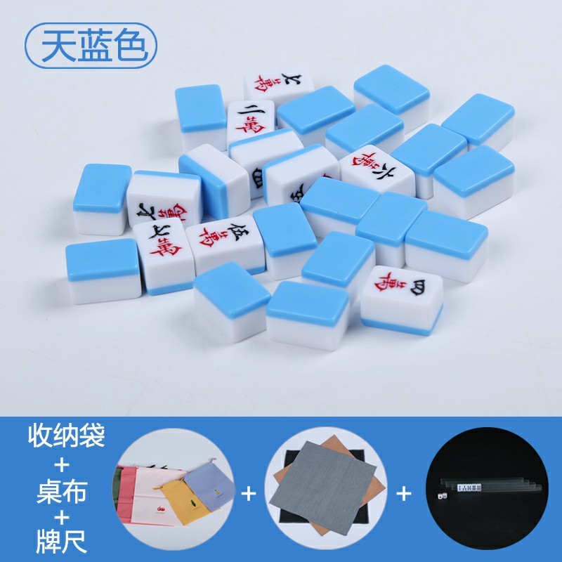 Mini mini mahjong doméstico portátil pequeño tarjeta mahjong dormitorio mini mahjong mini juego completo de tarjetas de mahjong en línea