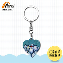 厂家 热转印空白耗材批发 小号 MDF木质钥匙扣  简装A312-1创意