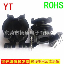 PQ3535ͨ�ŹǼ�׃�����Ǽ�PQ3535�p�۹Ǽ���ʽʽ7+7