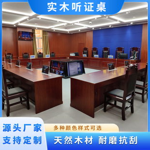 ��ͥ��ľ���� �C��ģ�M��ͥ�Ҿ߷���̨�����Ε�ӛ̨�V�A���ĆT��