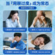 Ice Compress Eye Protection Patch, Eye Fatigue Relief Eye Mask, Hydrogel Eye Patch Wholesale, Cooling Patch, Moisturizing Eye Mask, Dropshipping Manufacturer