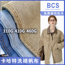 ȫ�޳���2*2 12�������ز��� �ذ�310g�鷫ϴ�ʷ������b�A������