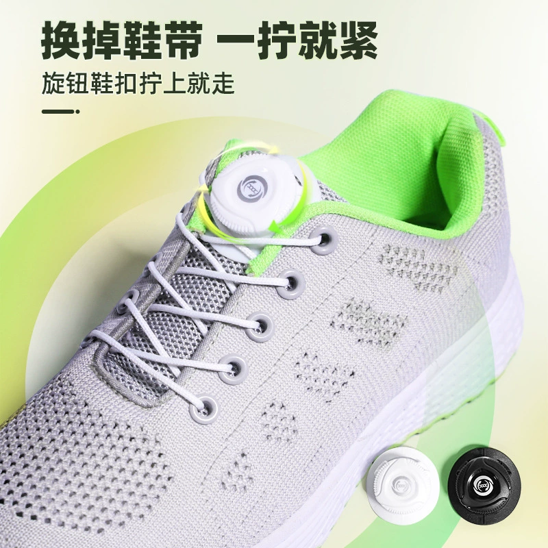 Новые Бесплатные автоматические вращающиеся спортивные укрытия креативные удобные детские универсальные Талрепы для взрослых ленивые укрытия