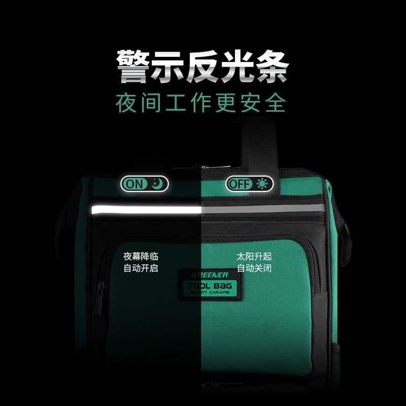 Backpack, waterproof wear-resistant organizer bag