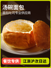 ��ʽħ��������✫������ɫʳ�Ŀ���u���Ʒ�������͏d����