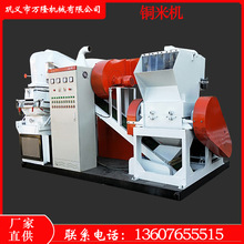 С���~�יC�U�f늾���|��Ƥ�Cȫ�ԄӸ�ʽ���X�ܷ�����x�C