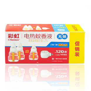 �ʺ���늟�����Һ����Һ�a���b��÷���Һ�w�������5155/5136��