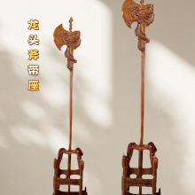 �R�S���e����ľ���^������ľ�����լ�{�������^���Lˮ��[��