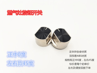 �S��ֱ�Nȼ�����_�P�����\�Ͻ����o��Ť�_�P�c���ֱ��A���¿�8MM