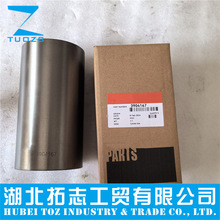 3904167�m��춖|�L����˹�l�әCQSB6.7 ISDE ����  3904167