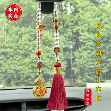 ��܇����m�Ųʺ��J܇��܇�d��ҕ�R�L��ƽ���ߙn�����Ů܇�ȵ��