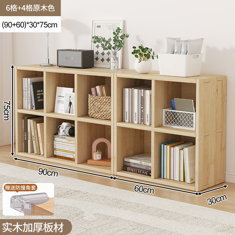 Estante de cabecera de viento de crema de madera maciza, armario de almacenamiento de celosía de piso a techo, cama de dormitorio, estante de gabinete bajo contra la pared