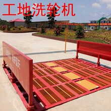 建筑工地洗轮机全自动80吨感应遥控洗车机平板式 高压冲洗车槽