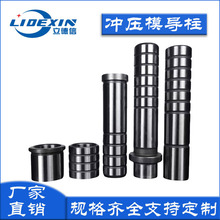 �Ԅӻ��Cе�������כ_�����ģ��GP�������B�����֙C�߾���