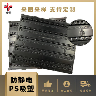 ���o������бP �S��ֱ��PS PP PET��ɫ���ܰ��bƬ�� ���ٳ���