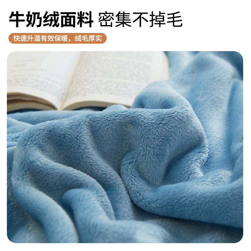 Mantras de lana de coral siesta mantas de oficina para cama sábanas de invierno gruesas de leche de franela mantas pequeñas
