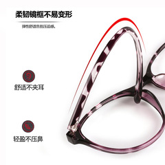 Women's Round Ultra-Light Natural Look Black Frame Glasses with High-End Sheen, Suitable for Men, Can Be Paired with Anti-Blue Light Frames