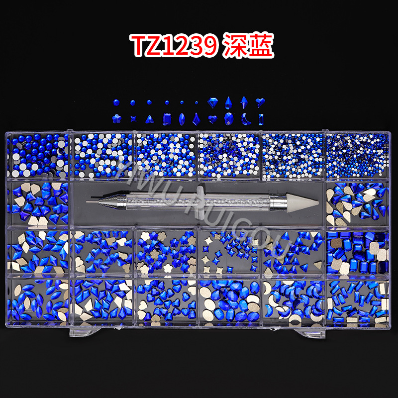 TZ1239-深蓝