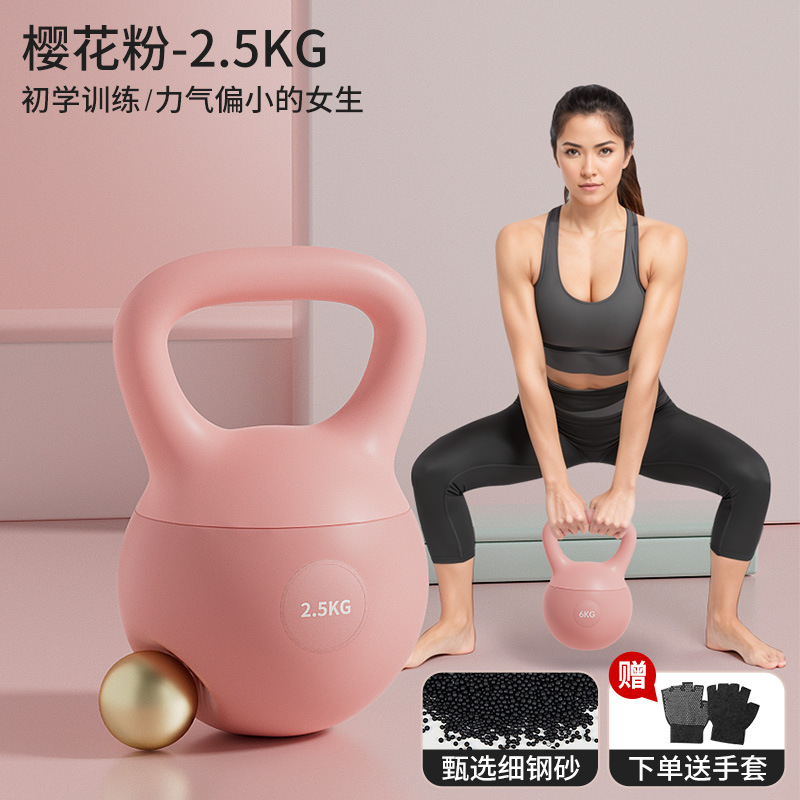 女性用ソフトケトルベル、ホームスクワットトレーニング、ダンベルトレーニング、ヒップ筋力トレーニング、サンドケトルベルフィットネス、ヒップシェイプ|undefined
