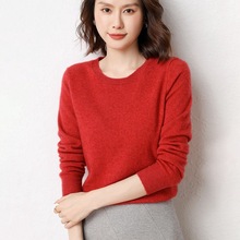 新款内针织纯圆领羊毛衫百搭打底秋冬搭套头毛衣羊绒衫女衫