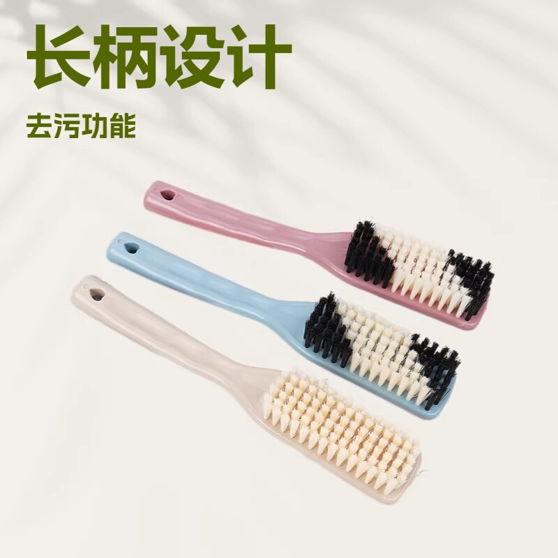 Household plastic cleaning brush long handle shoe brush two yuan shop laundry brush floor brush gap soft fur shoe brush wholesale
