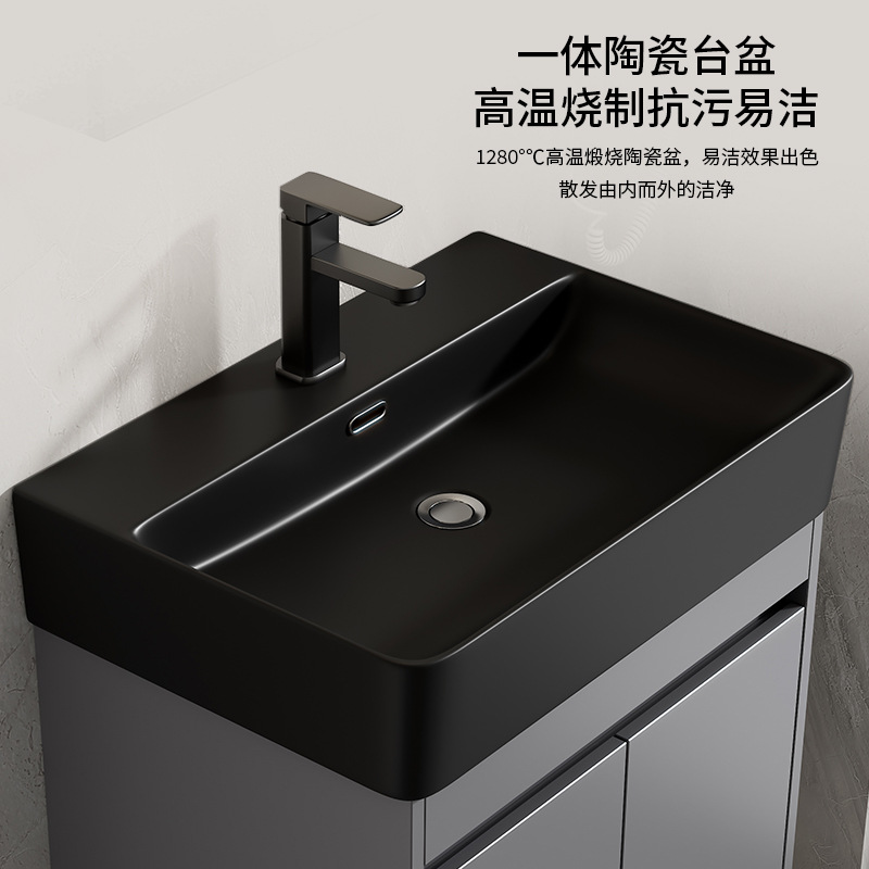 Gabinete de baño de aluminio espacial combinación de cerámica negra lavabo lavabo lavabo de mano lavabo comercio exterior pequeño lavabo ultra estrecho