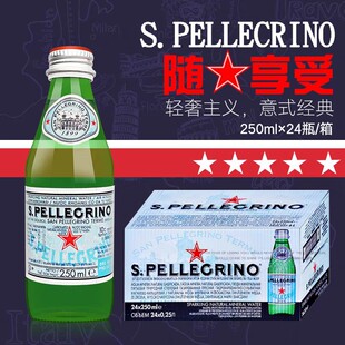 ������M���}��¶��Ȼ�VȪˮ250ml*24����ƿ���京�����ˮ����ˮ