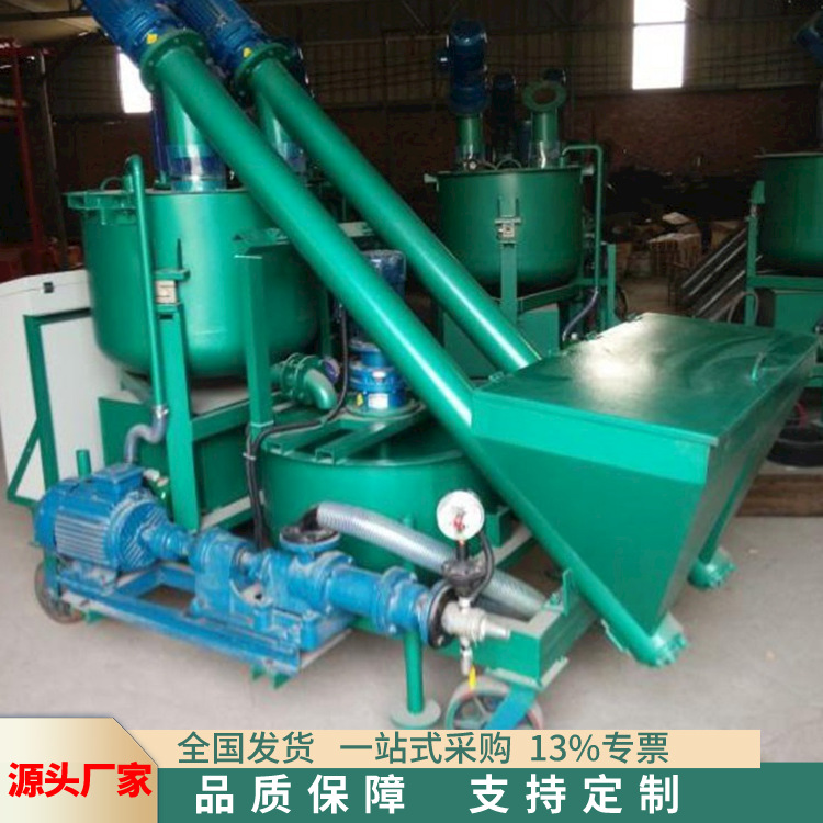 工厂生产预应力智能压浆系统  公路桥梁智能灌浆台车  压浆台车