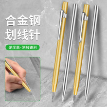 ɴu Ͻ䓽ٻP Q^ᘮӛ̖Pwᘹ