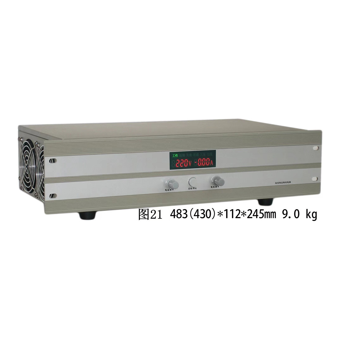 4000W 可调节直流稳压稳流电源