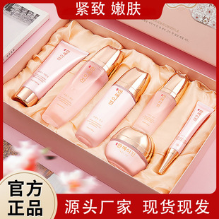 ��������ˮ���o�wƷ�׺��ﶬ�aˮ����غ���ˬ���ݶY���b�S�����l