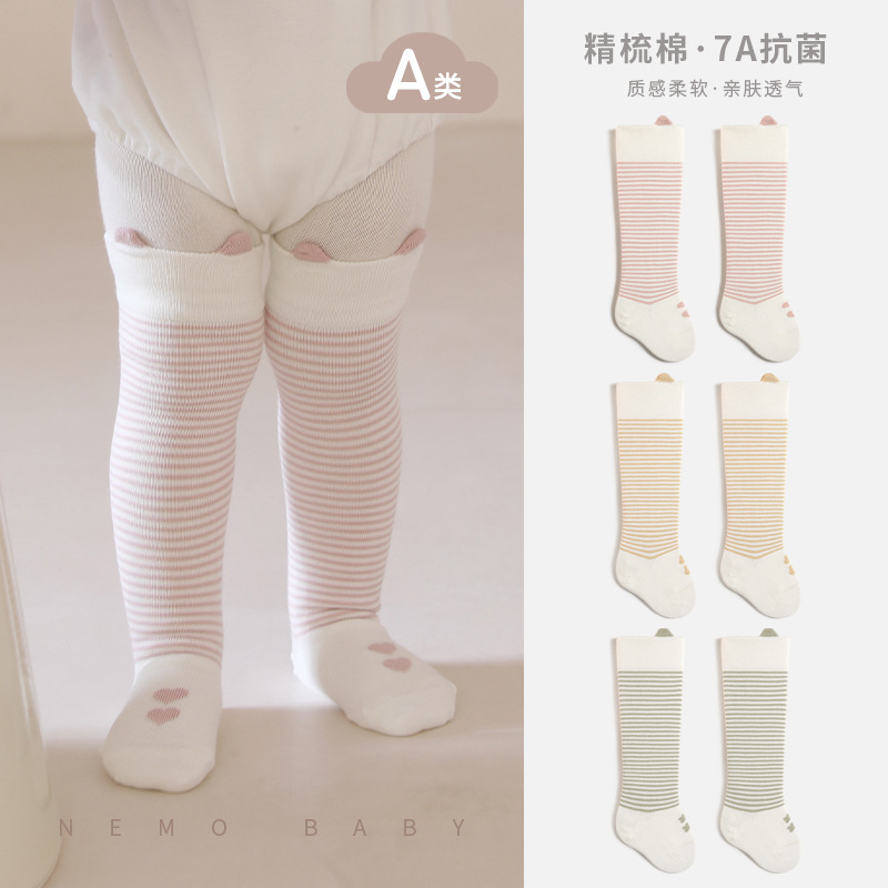 Calcetines para bebés por encima de la rodilla primavera y otoño recién nacidos hombres y mujeres calcetines de dibujos animados para bebés boca suelta y sin hueso 7A calcetines antibacterianos de tubo alto