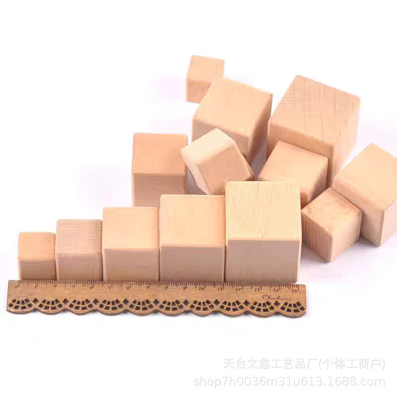 工場直販、在庫ありの木製ブロック、子供用おもちゃ、積み木、数学DIYモデル、知育玩具、ブナ材ブロック、角丸|undefined