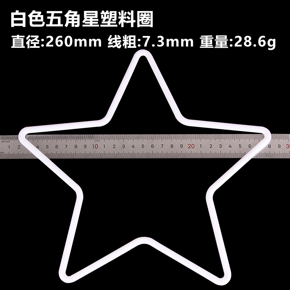 Diy boda sueño colector plástico blanco anillo diámetro del alambre PP material de protección del medio ambiente 50-350mm