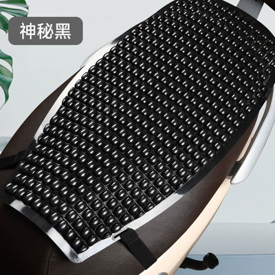 Electric car motorcycle seat cover Electric car cushion - black-mysterious-black
