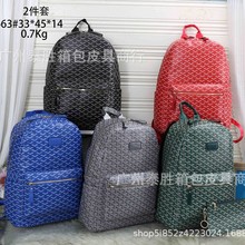 外贸双肩包女2025新款韩版质感通勤旅游休闲时尚背包可爱女包包