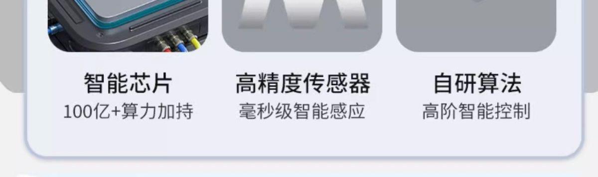 Elderly People's Four-Wheel Electric Mobility Scooter for Disabled People, Small Double-Seater Leisure Vehicle for Family Use, Foldable for Picking up and Dropping Off Children