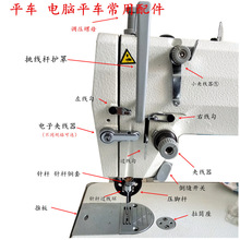 ƽ܇��X܇��� ᘗU С�A���� ��Ͳ�� ���_�U �����U̧���_����