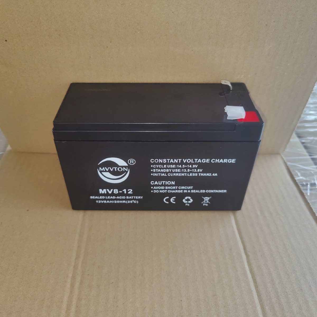 Rechargeable battery