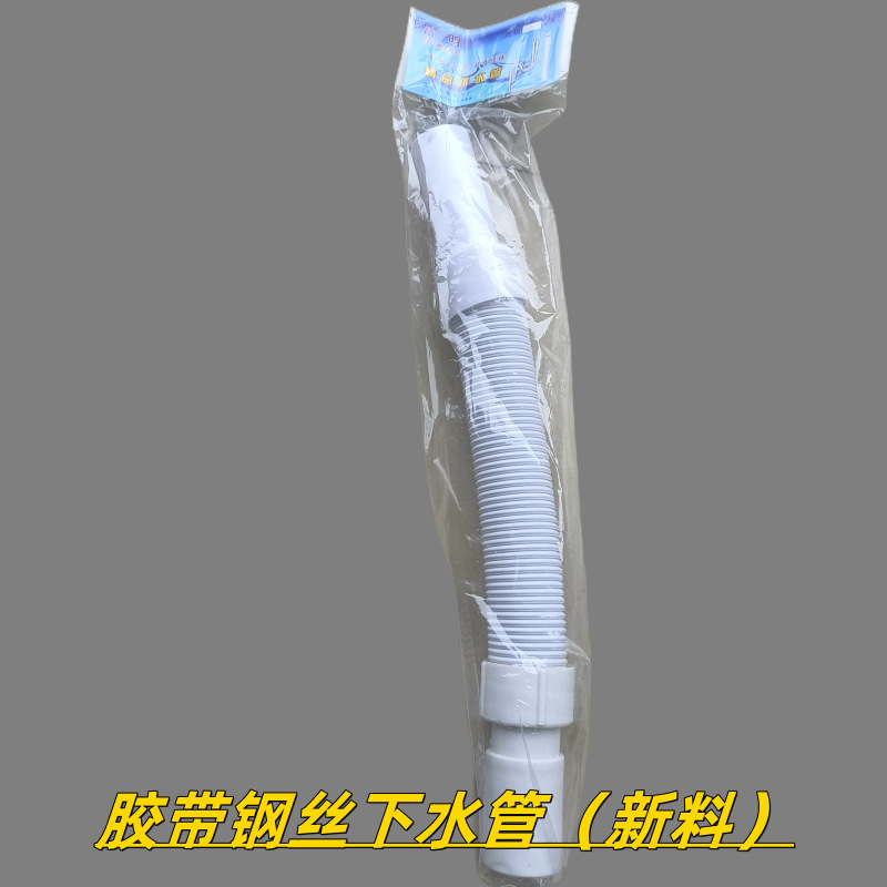 微信图片_202304240859018_副本