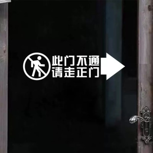 ��ճ���N�����T��ͨՈ�����T�̈���䁲����T���T���_��ʾ��ײ���R
